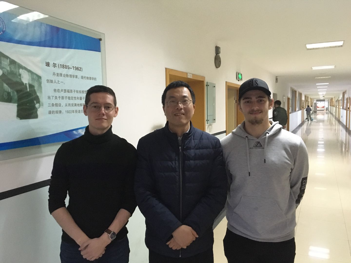 针对企业研发人员个性化培训的说明