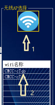 智能物联网音乐时钟-带时间调度功能