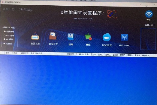 针对企业研发人员个性化培训的说明