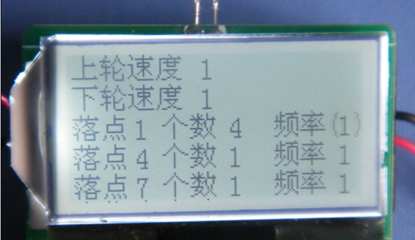 面向企业工程师的嵌入式实战培训