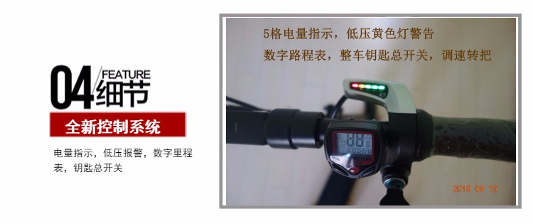 新款成人锂电电动滑板车
