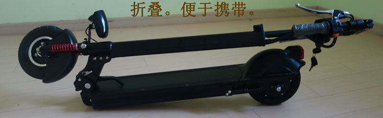 新款成人锂电电动滑板车