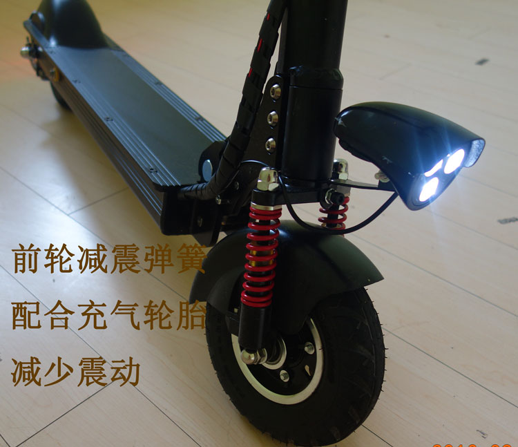新款成人锂电电动滑板车