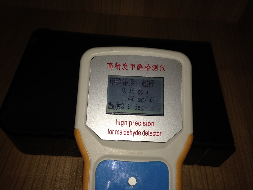 高精度甲醛检测仪，带串口