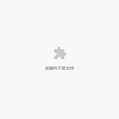 盐度计/糖度仪