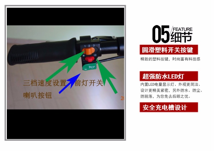 新款成人锂电电动滑板车