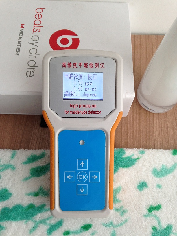 高精度甲醛检测仪，带串口