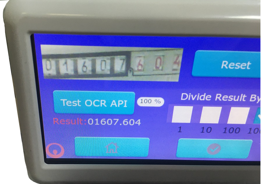OCR水表识别设备